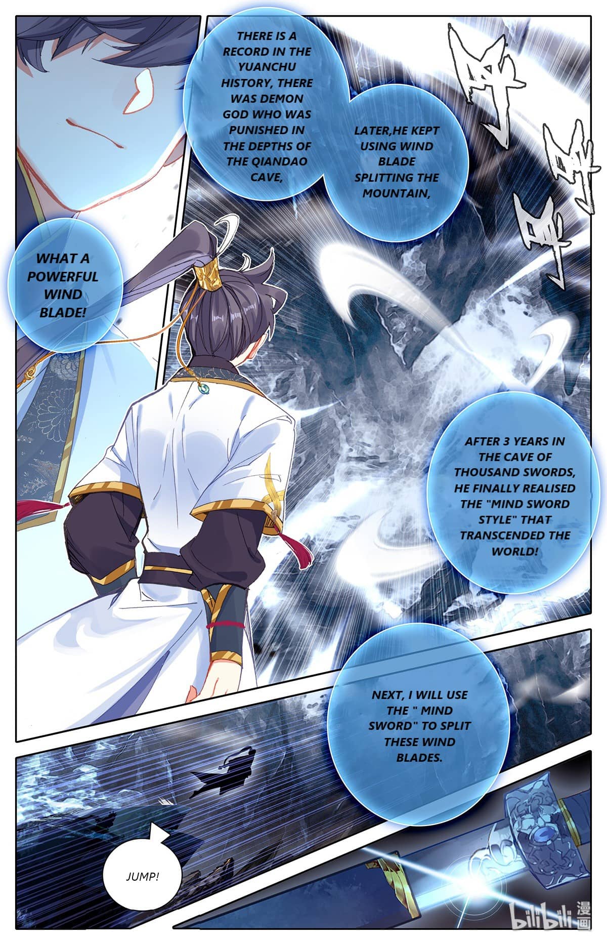Azure Legacy chapter 67 - page 7