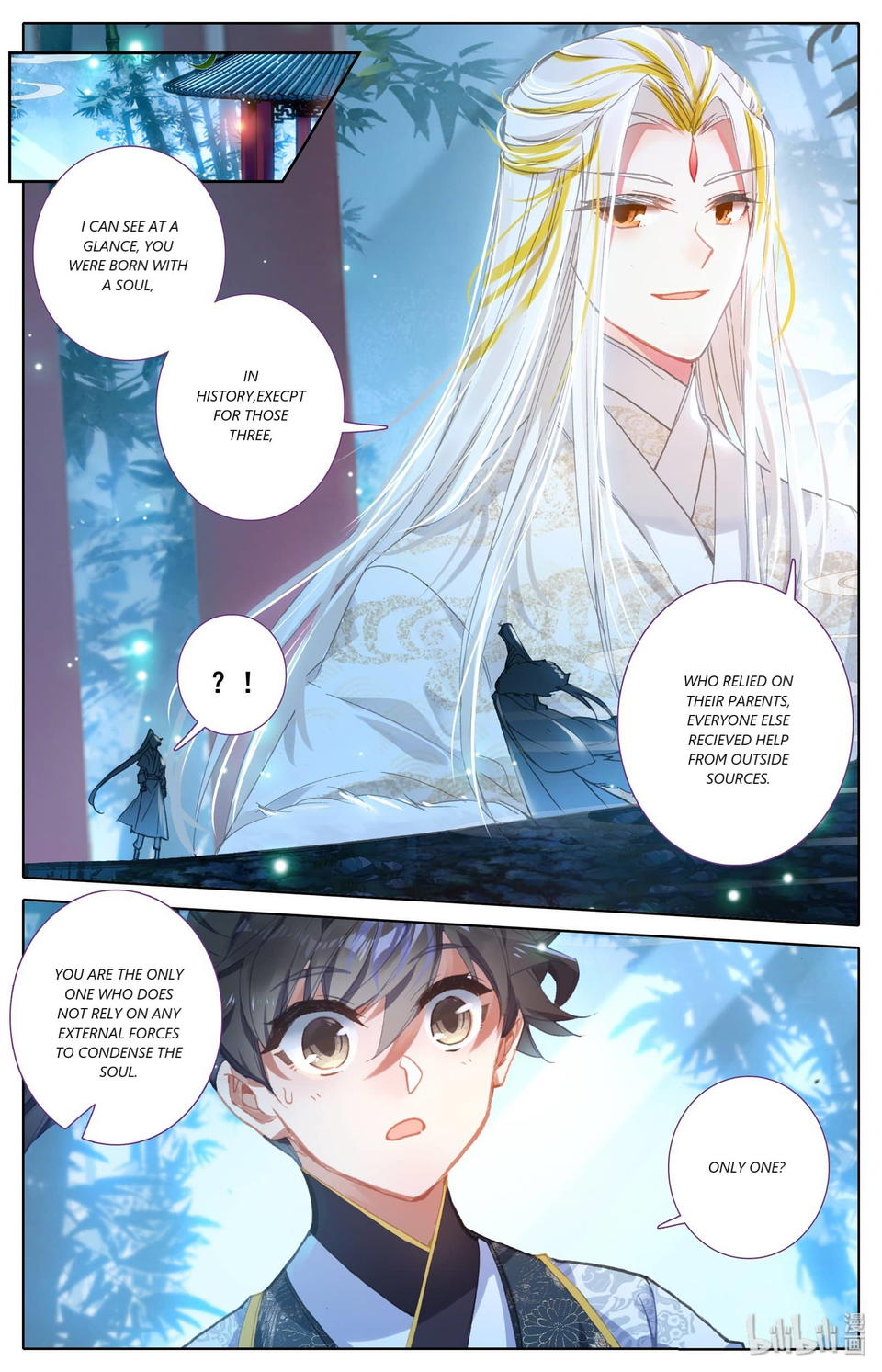 Azure Legacy chapter 66 - page 1