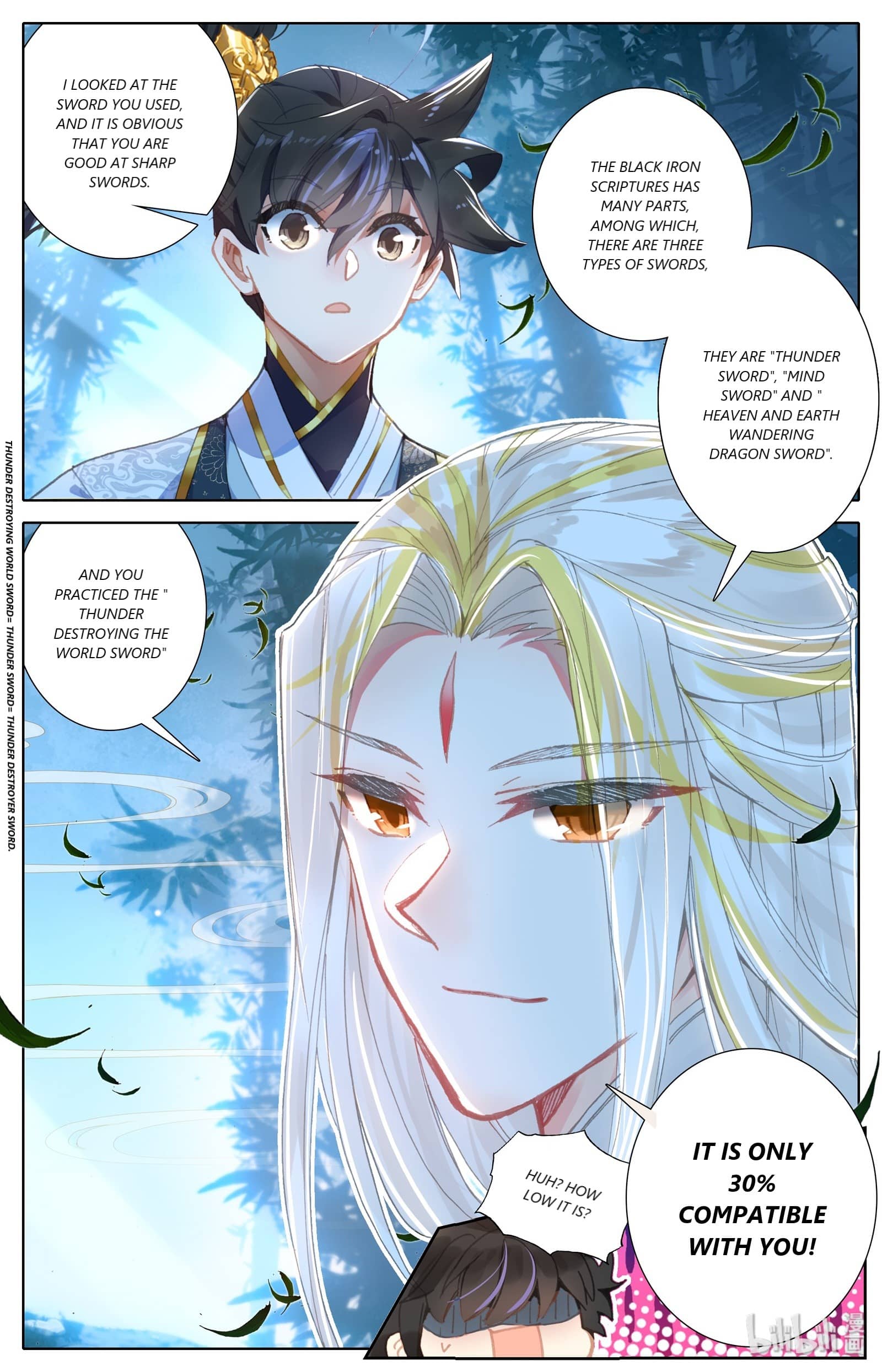 Azure Legacy chapter 66 - page 7