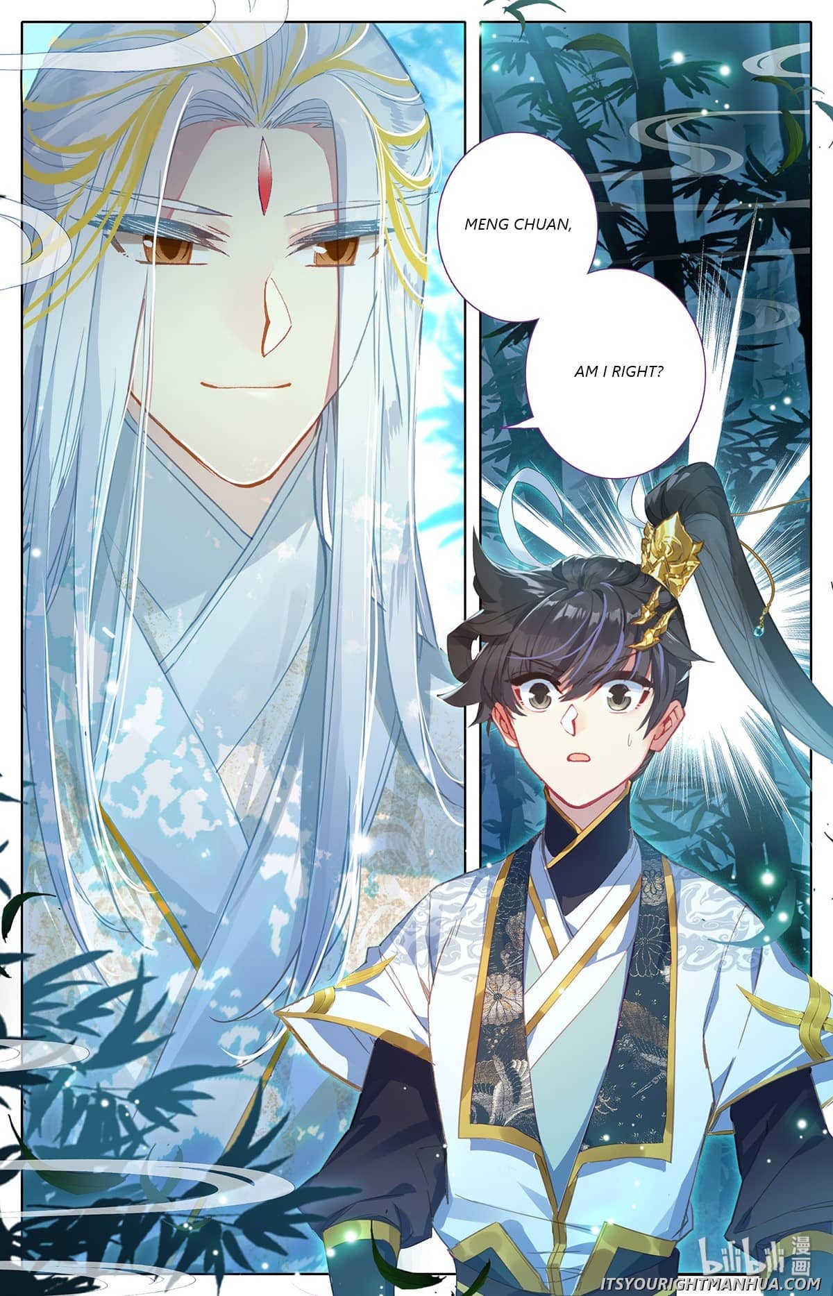 Azure Legacy chapter 65 - page 16
