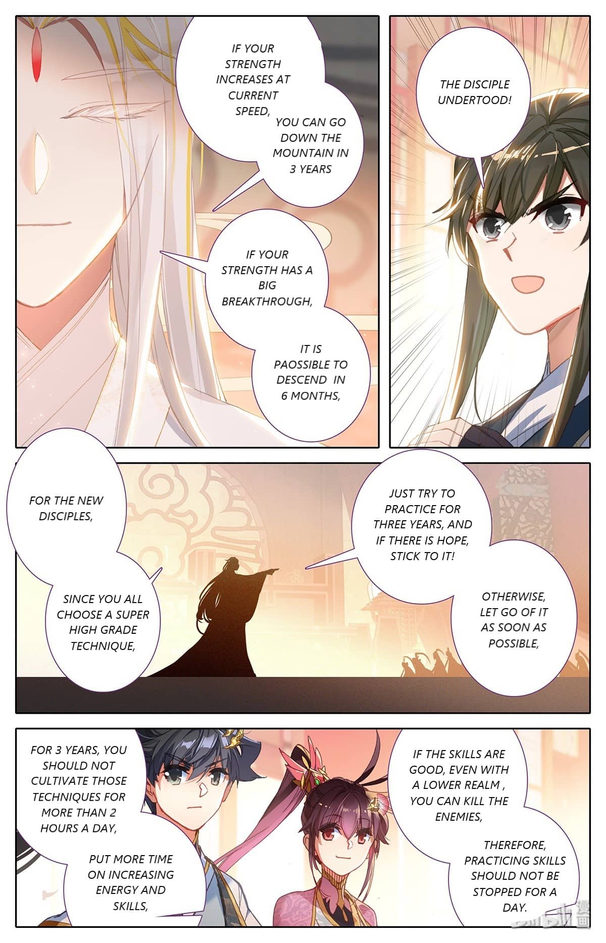Azure Legacy chapter 65 - page 7