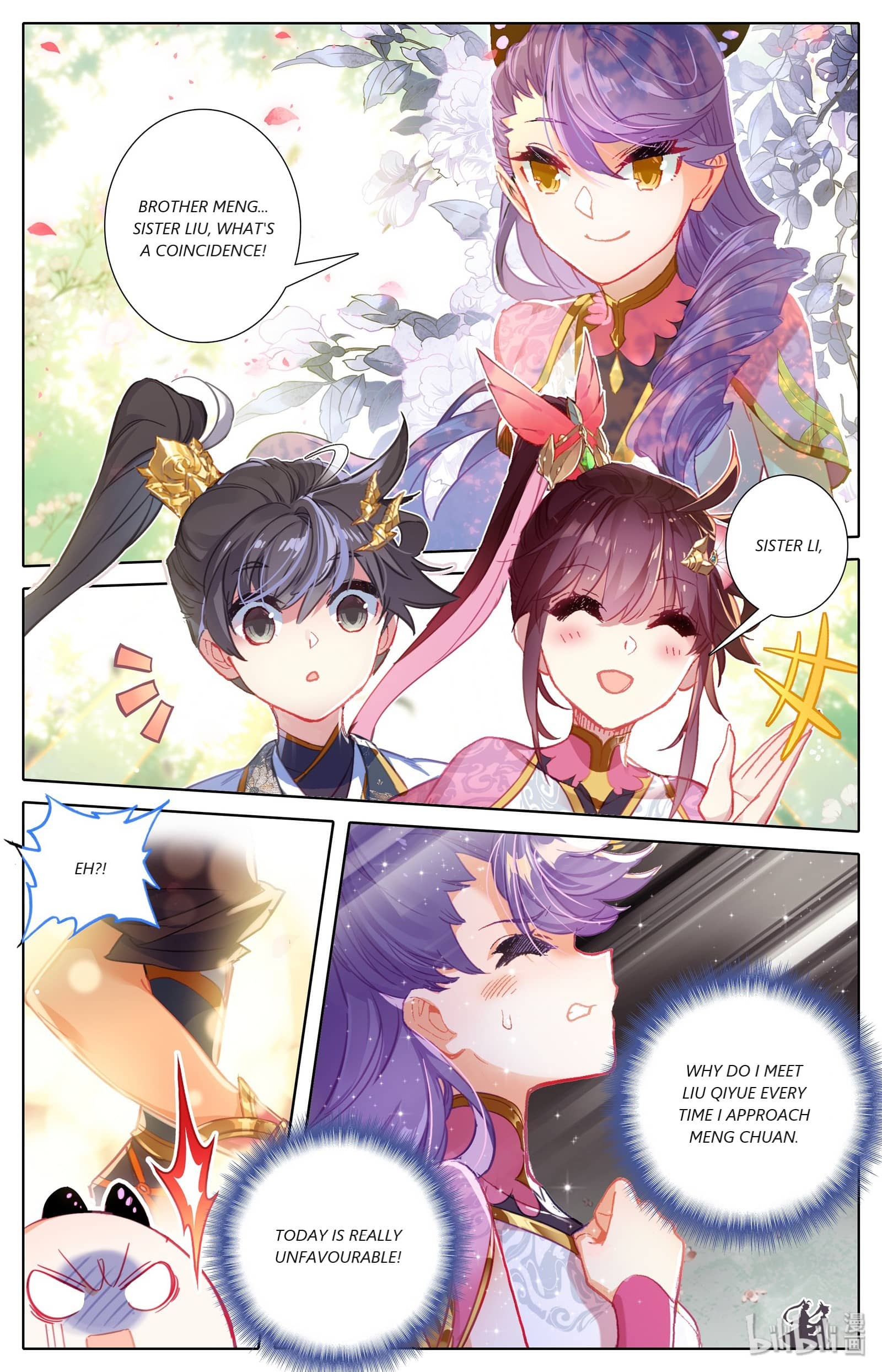 Azure Legacy chapter 64 - page 3