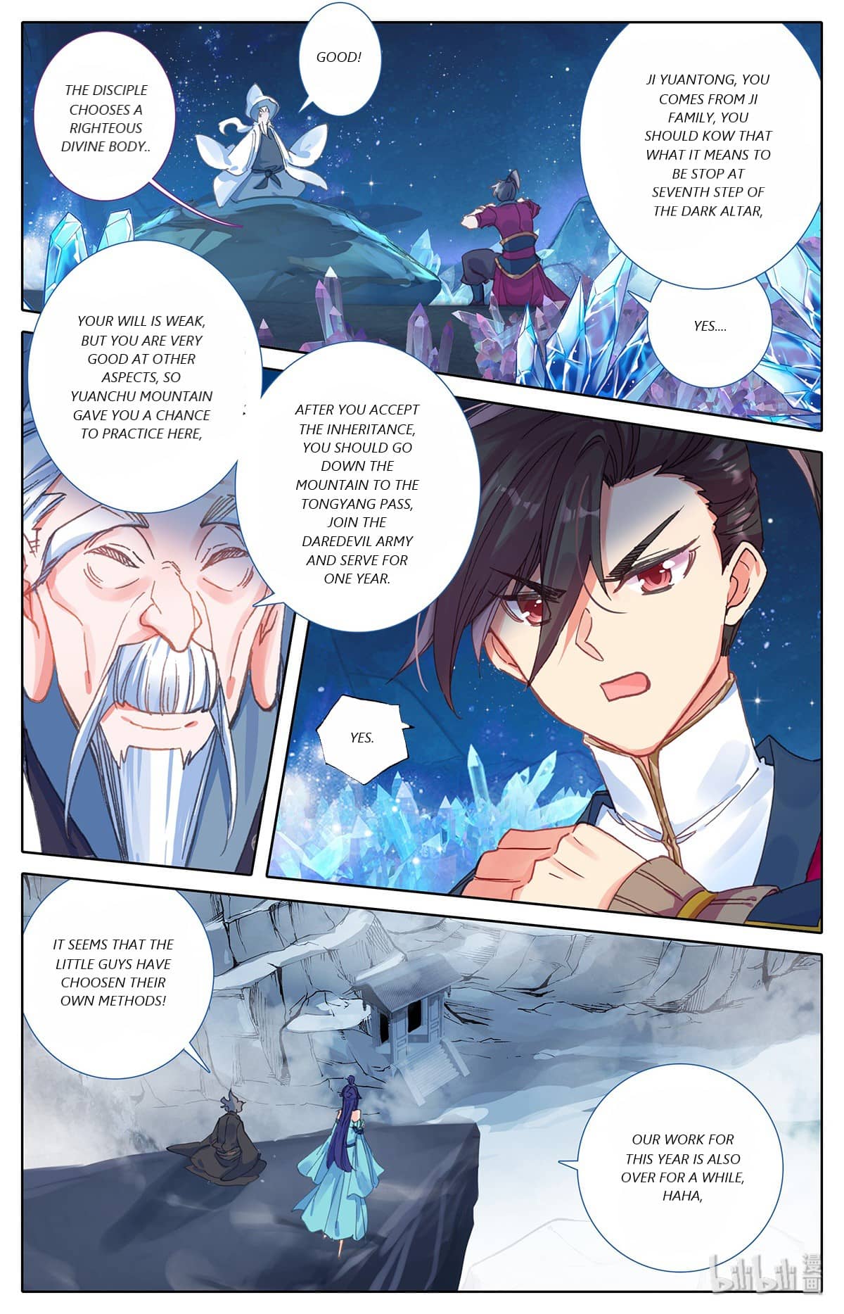 Azure Legacy chapter 63 - page 15