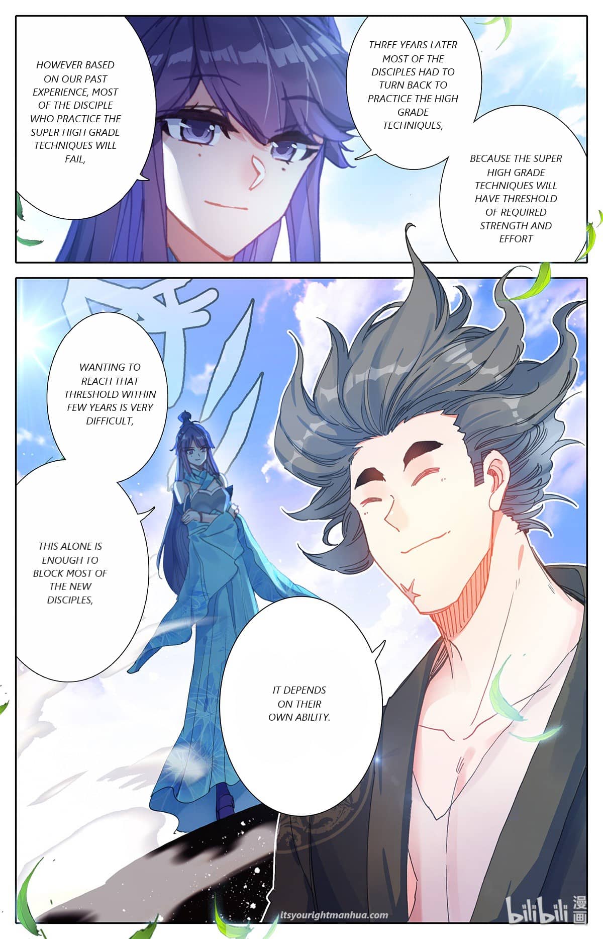Azure Legacy chapter 63 - page 16