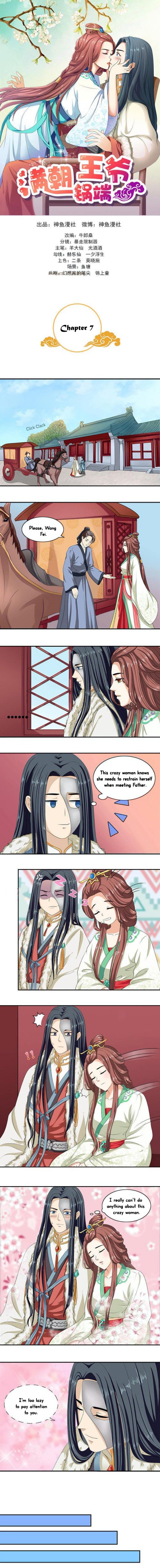The End Of The Royal Family chapter 7 - page 1