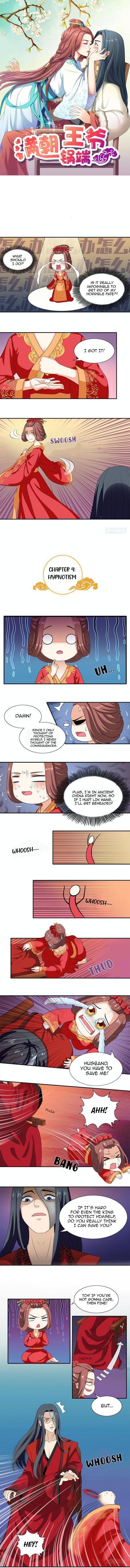 The End Of The Royal Family chapter 4 - page 1