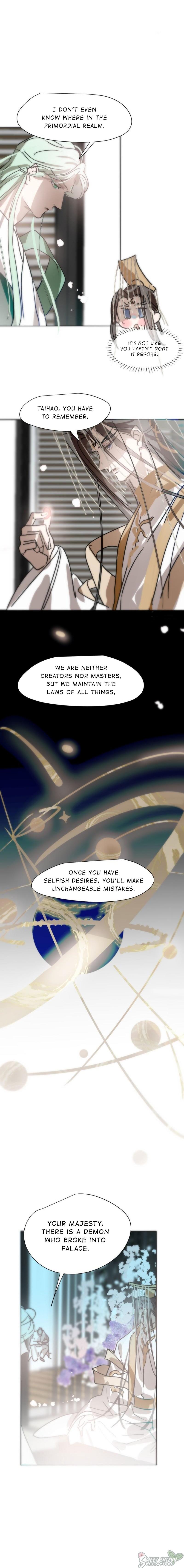 AoAo Waiting to Be Eaten (Caught!!) Chapter 186 - page 11
