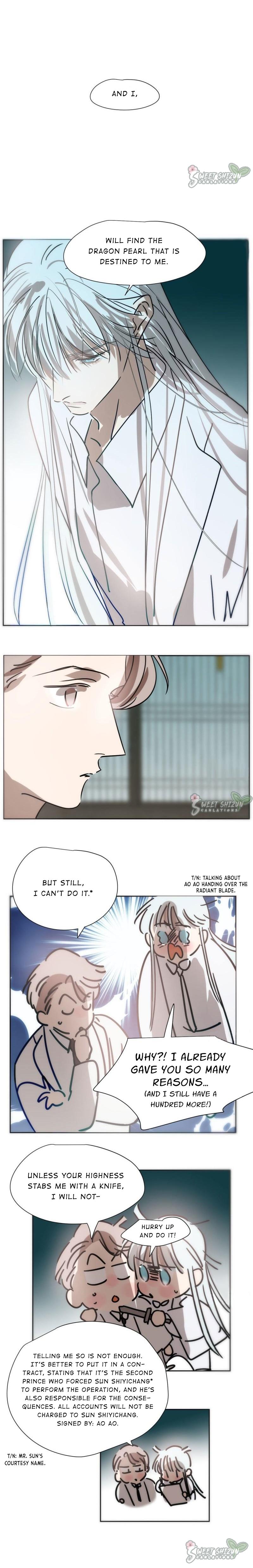 AoAo Waiting to Be Eaten (Caught!!) Chapter 185 - page 5