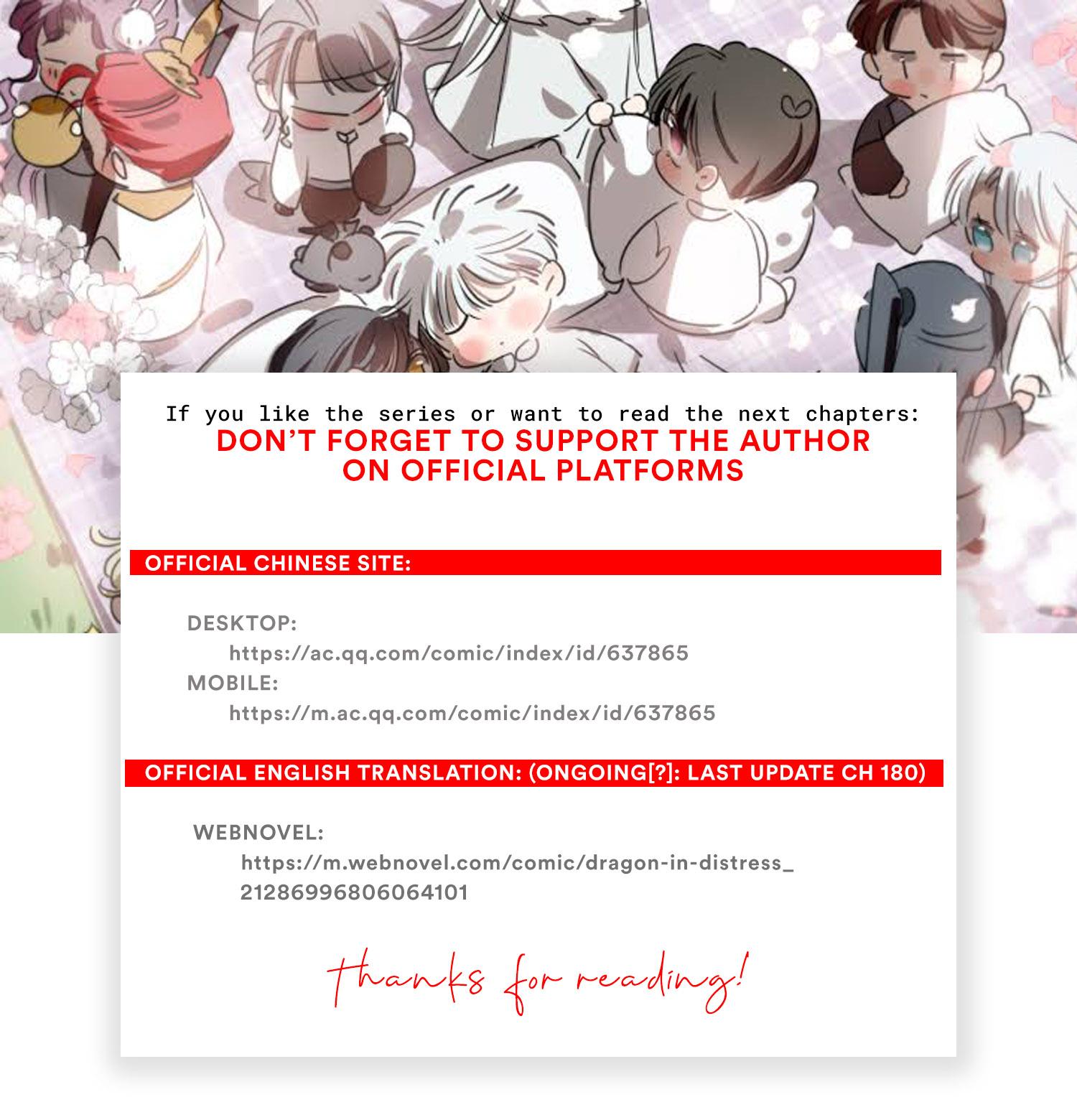 AoAo Waiting to Be Eaten (Caught!!) Chapter 184 - page 6