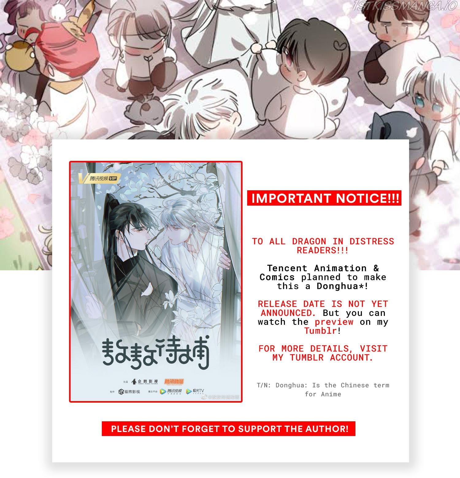 AoAo Waiting to Be Eaten (Caught!!) Chapter 181 - page 1