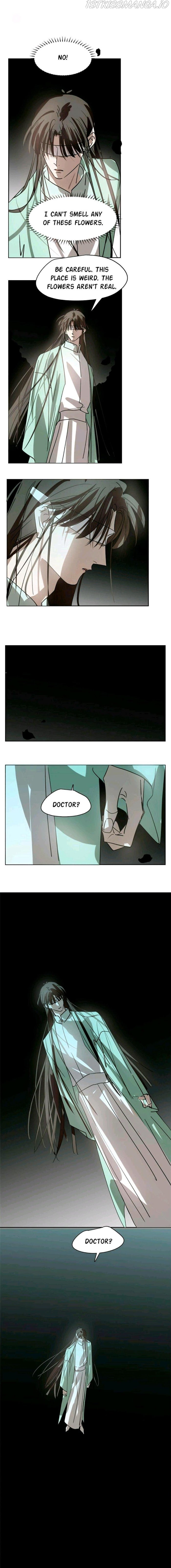 AoAo Waiting to Be Eaten (Caught!!) Chapter 180 - page 7