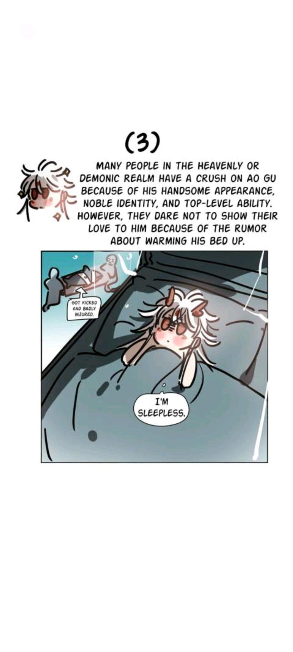 AoAo Waiting to Be Eaten (Caught!!) Chapter 175 - page 3
