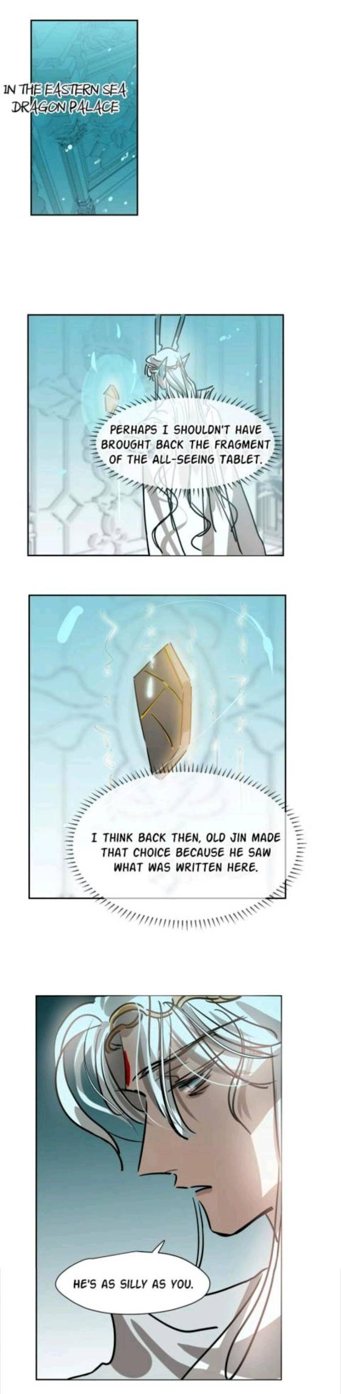 AoAo Waiting to Be Eaten (Caught!!) Chapter 174 - page 11