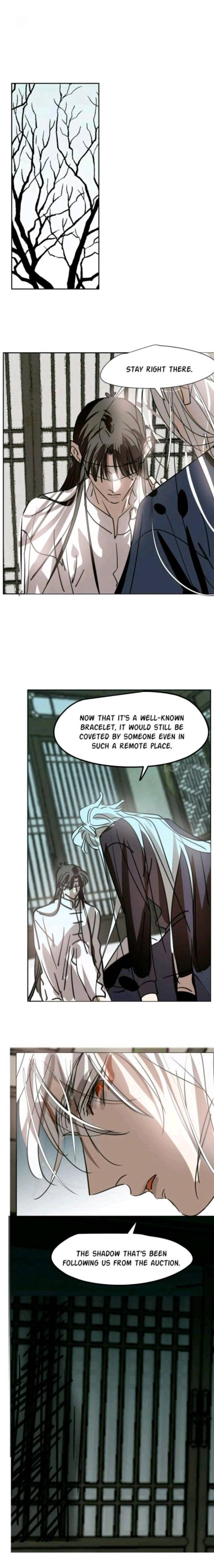 AoAo Waiting to Be Eaten (Caught!!) Chapter 174 - page 13