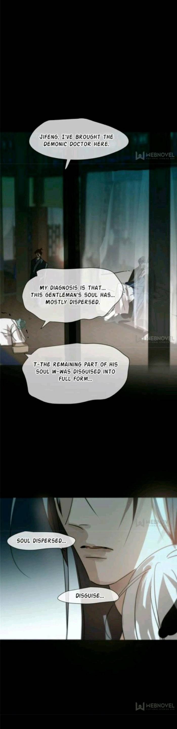 AoAo Waiting to Be Eaten (Caught!!) Chapter 173 - page 11