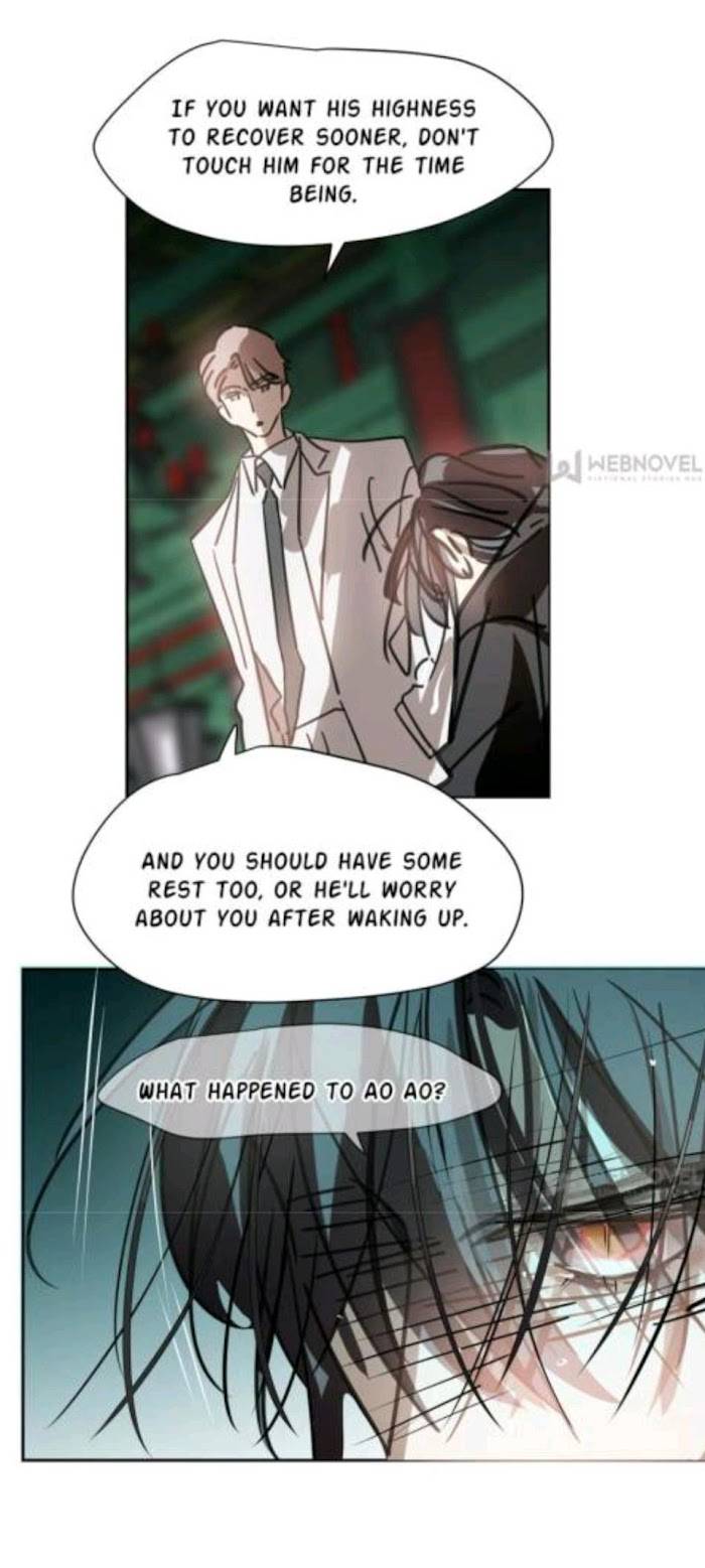 AoAo Waiting to Be Eaten (Caught!!) Chapter 173 - page 4