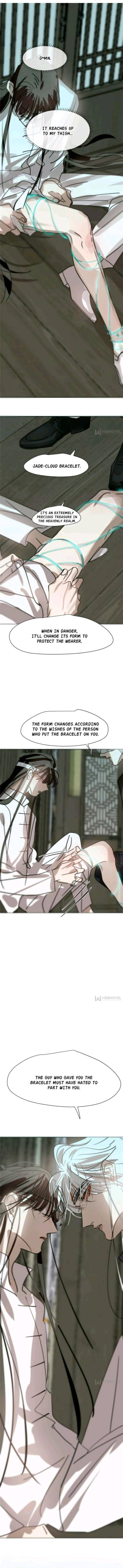 AoAo Waiting to Be Eaten (Caught!!) Chapter 172 - page 9
