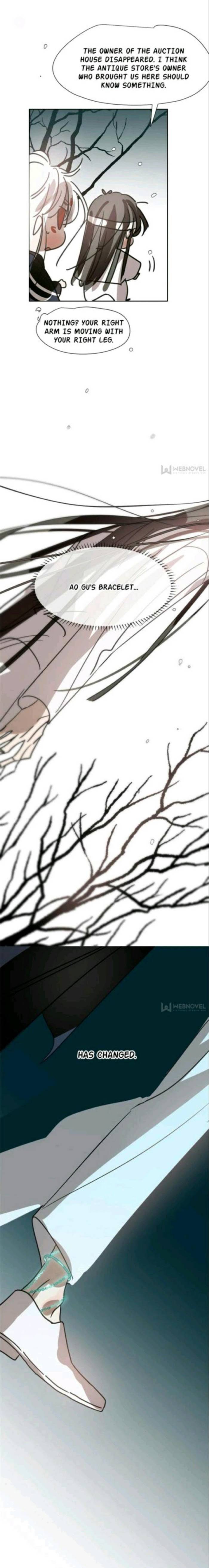 AoAo Waiting to Be Eaten (Caught!!) Chapter 171 - page 16
