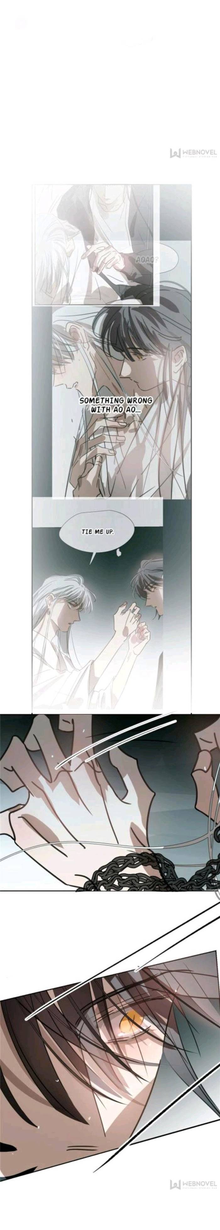 AoAo Waiting to Be Eaten (Caught!!) Chapter 171 - page 3