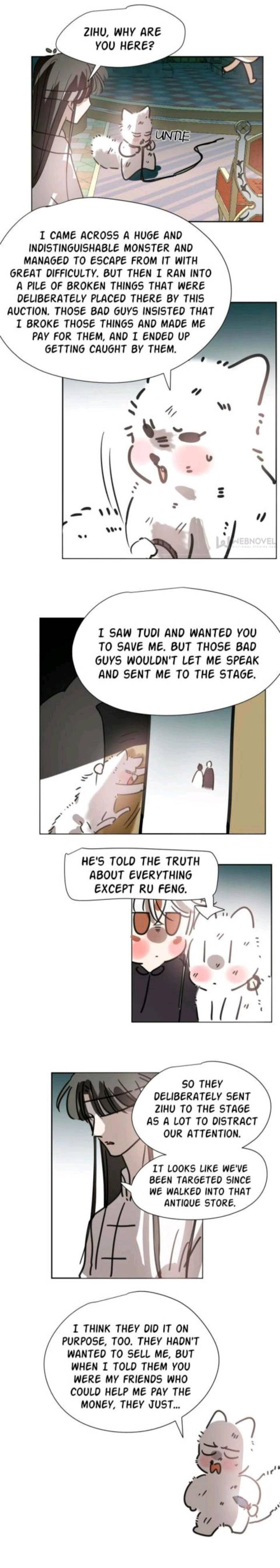 AoAo Waiting to Be Eaten (Caught!!) Chapter 170 - page 4