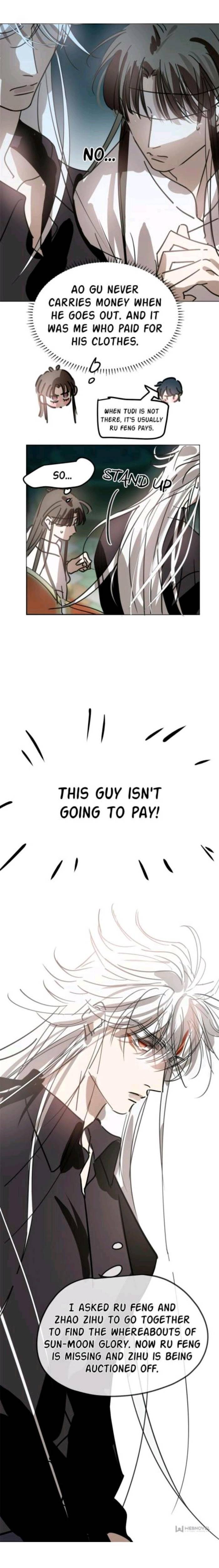 AoAo Waiting to Be Eaten (Caught!!) Chapter 168 - page 6
