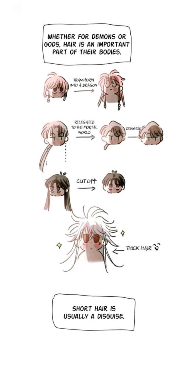 AoAo Waiting to Be Eaten (Caught!!) Chapter 167 - page 1