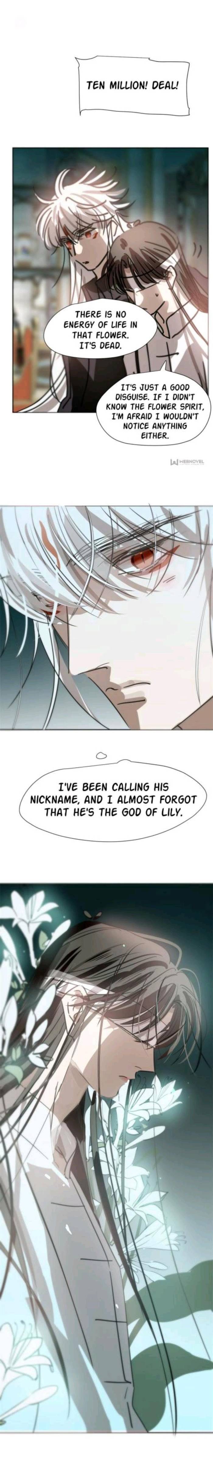 AoAo Waiting to Be Eaten (Caught!!) Chapter 167 - page 12
