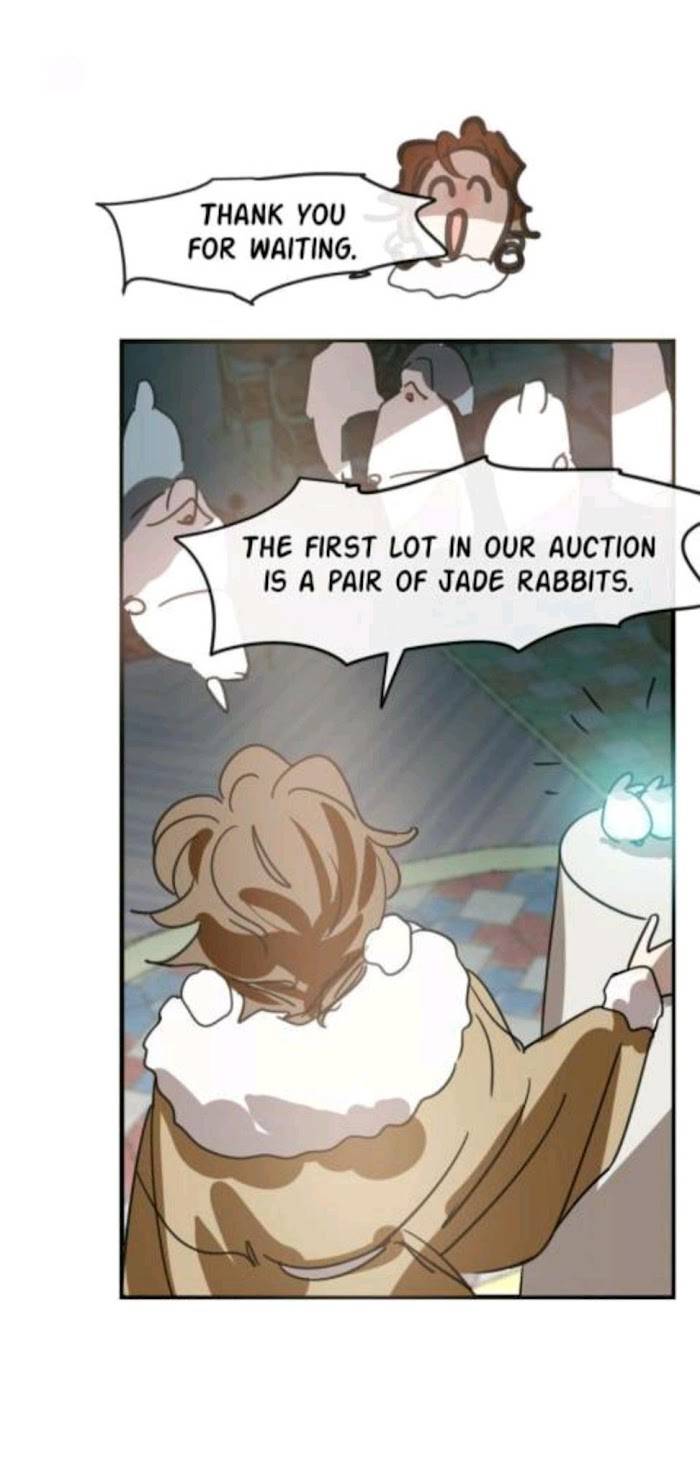 AoAo Waiting to Be Eaten (Caught!!) Chapter 165 - page 3