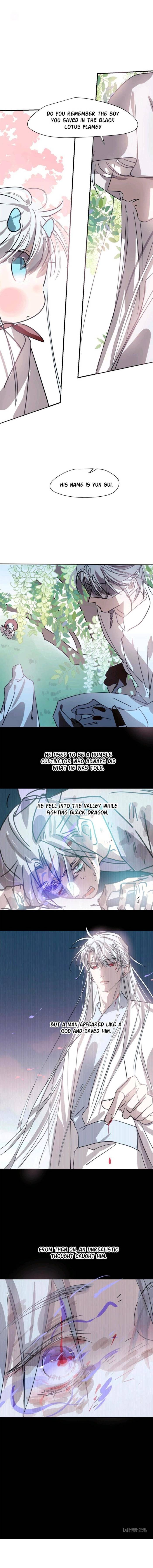 AoAo Waiting to Be Eaten (Caught!!) Chapter 161 - page 3