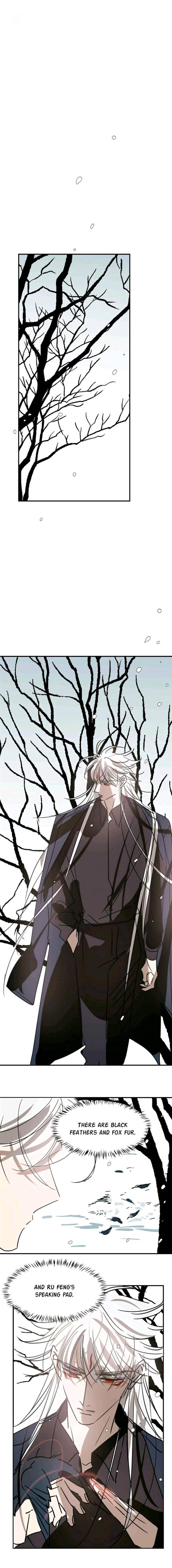 AoAo Waiting to Be Eaten (Caught!!) Chapter 156 - page 8