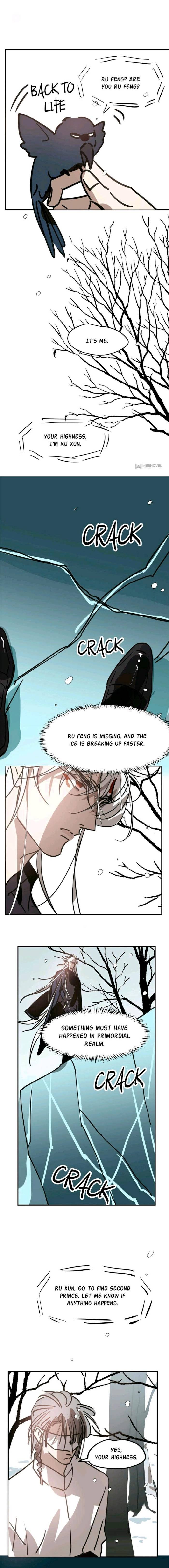 AoAo Waiting to Be Eaten (Caught!!) Chapter 156 - page 9