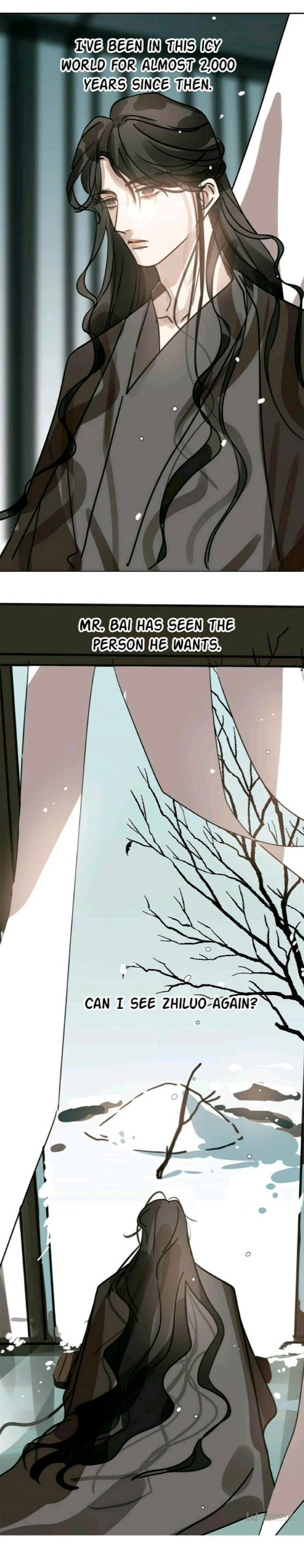AoAo Waiting to Be Eaten (Caught!!) Chapter 154 - page 3