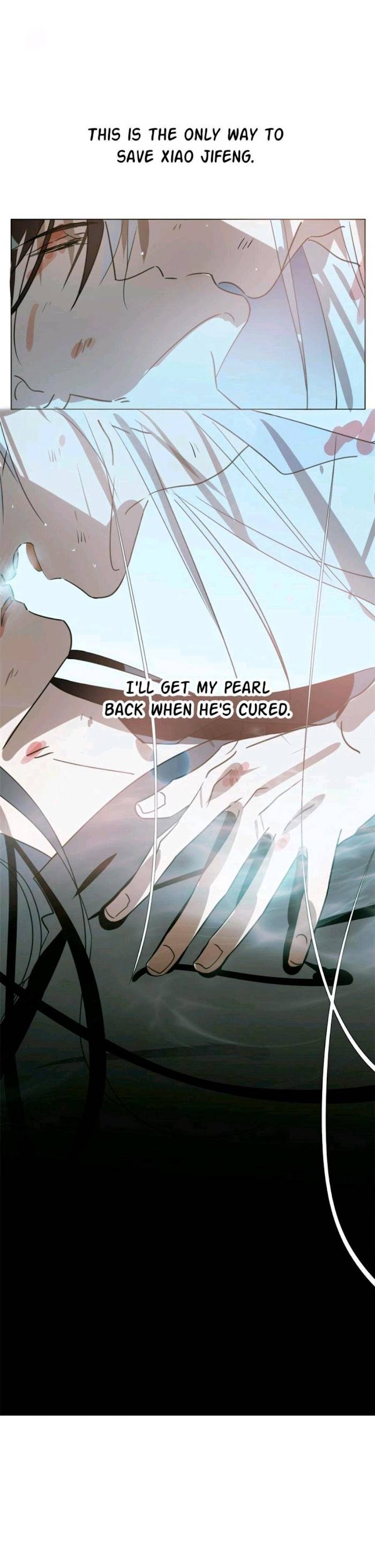 AoAo Waiting to Be Eaten (Caught!!) Chapter 151 - page 2