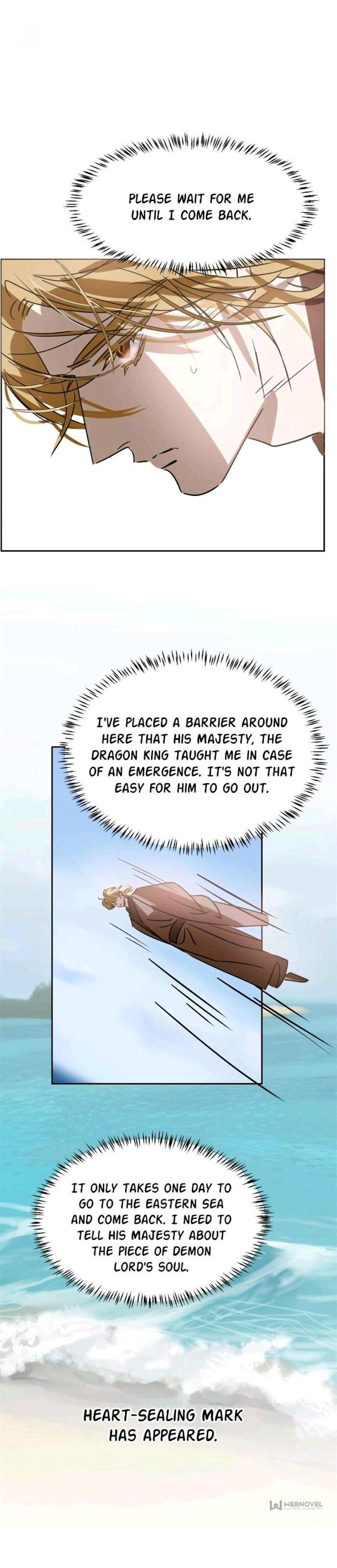 AoAo Waiting to Be Eaten (Caught!!) Chapter 147 - page 3