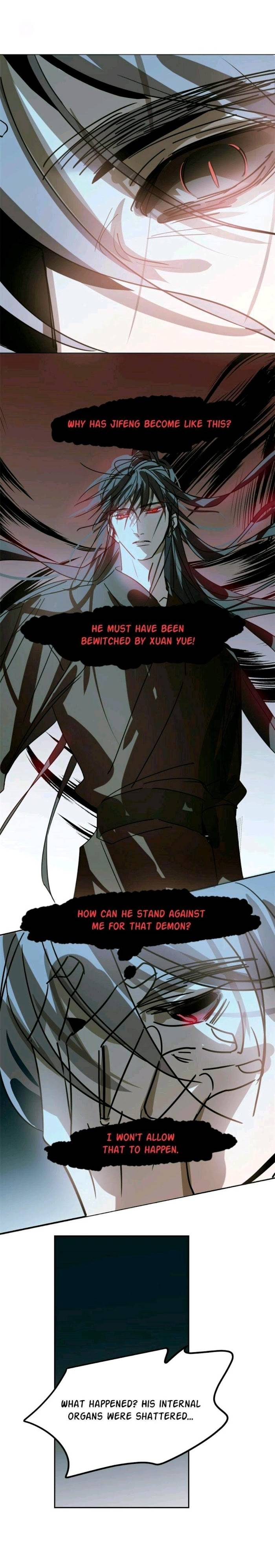 AoAo Waiting to Be Eaten (Caught!!) Chapter 146 - page 6