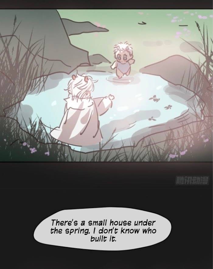 AoAo Waiting to Be Eaten (Caught!!) Chapter 138 - page 15