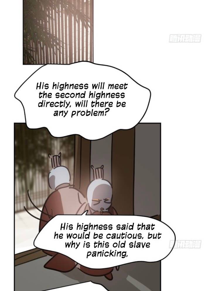 AoAo Waiting to Be Eaten (Caught!!) Chapter 138 - page 19