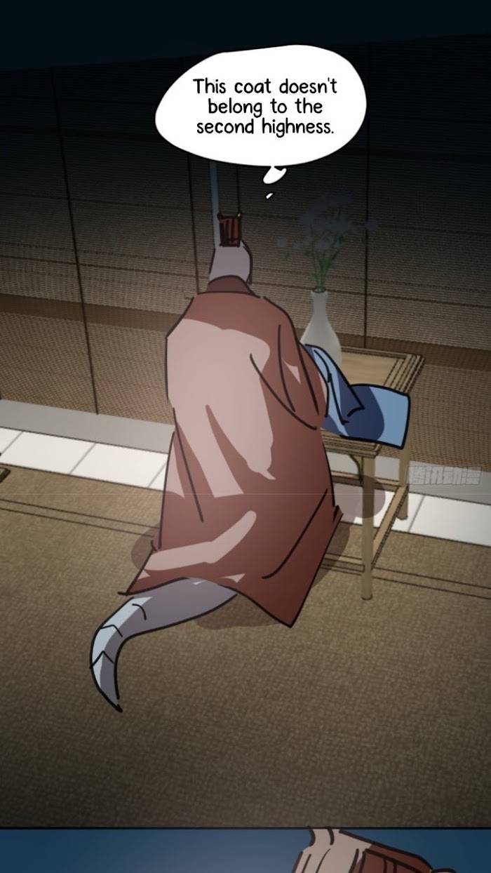 AoAo Waiting to Be Eaten (Caught!!) Chapter 138 - page 21