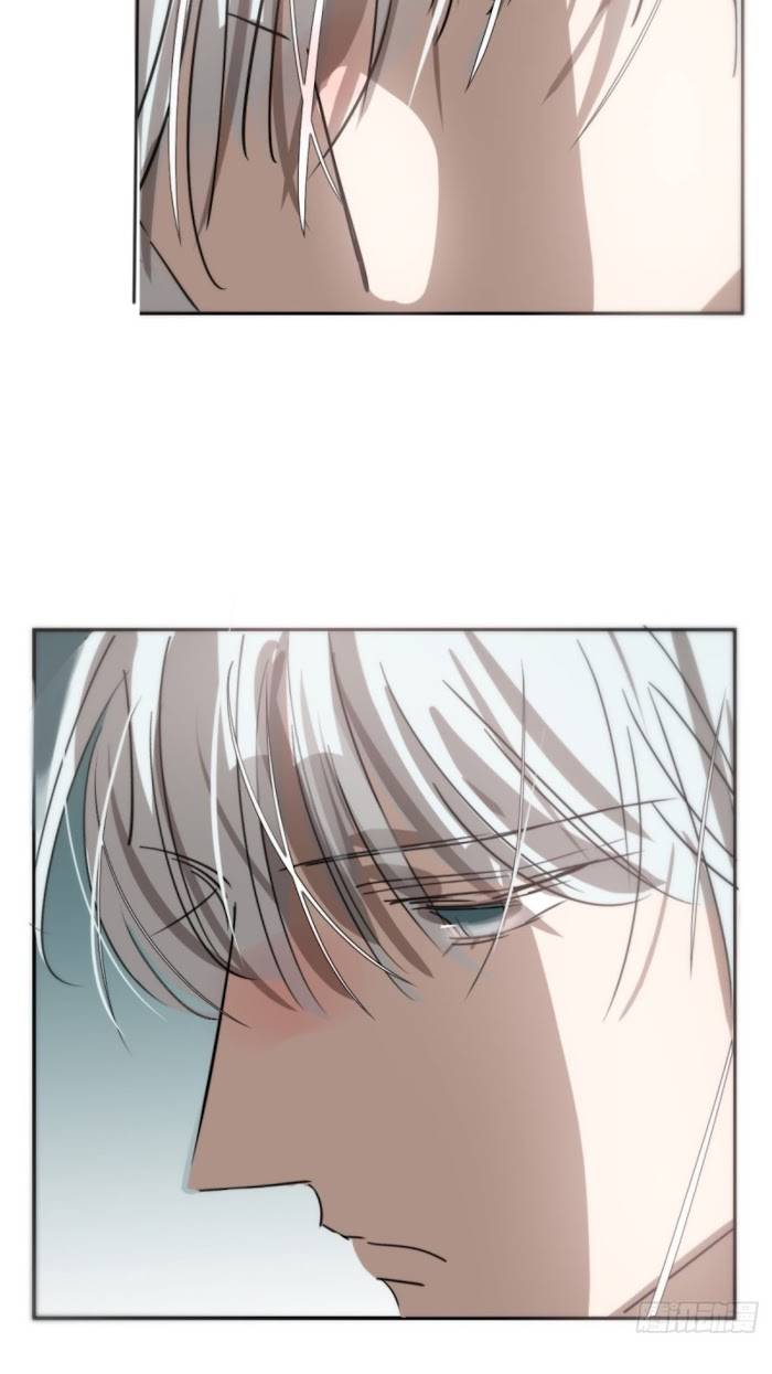 AoAo Waiting to Be Eaten (Caught!!) Chapter 138 - page 29