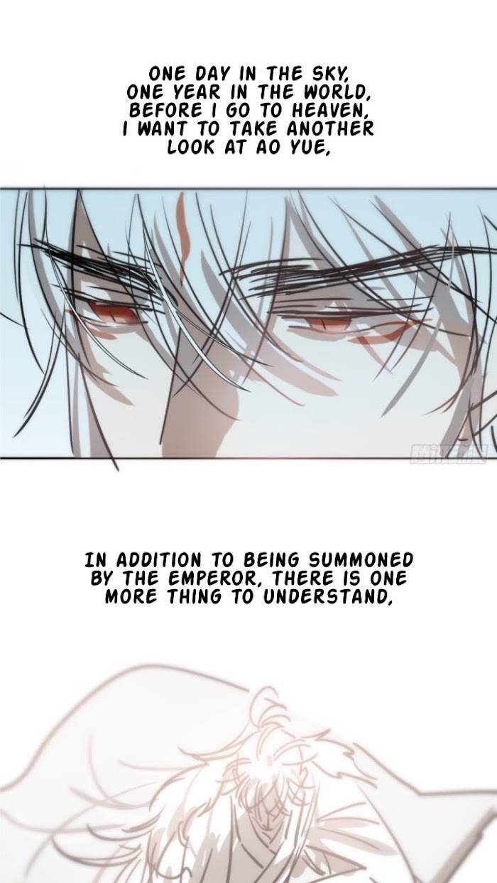 AoAo Waiting to Be Eaten (Caught!!) Chapter 138 - page 40