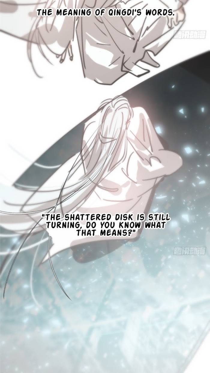 AoAo Waiting to Be Eaten (Caught!!) Chapter 138 - page 41