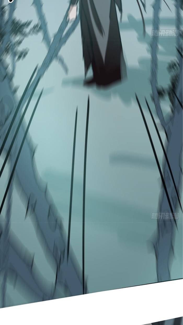AoAo Waiting to Be Eaten (Caught!!) Chapter 138 - page 47