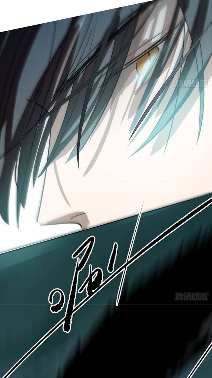 AoAo Waiting to Be Eaten (Caught!!) Chapter 138 - page 48