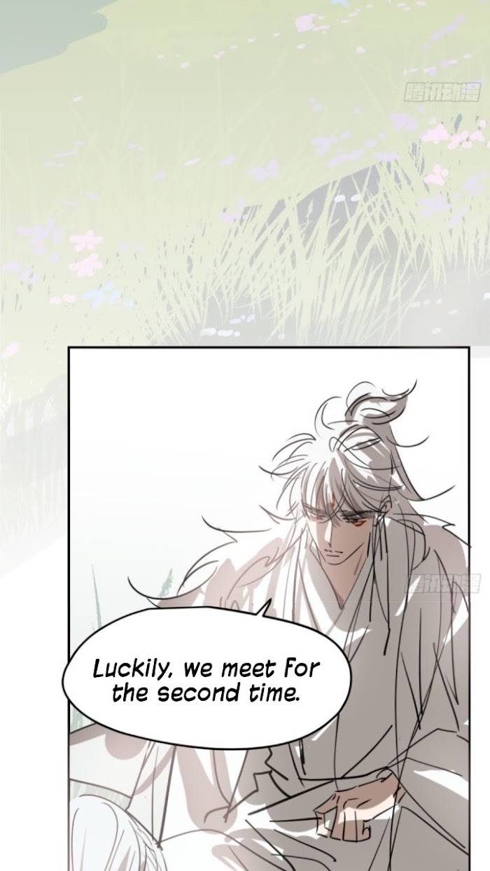 AoAo Waiting to Be Eaten (Caught!!) Chapter 138 - page 5