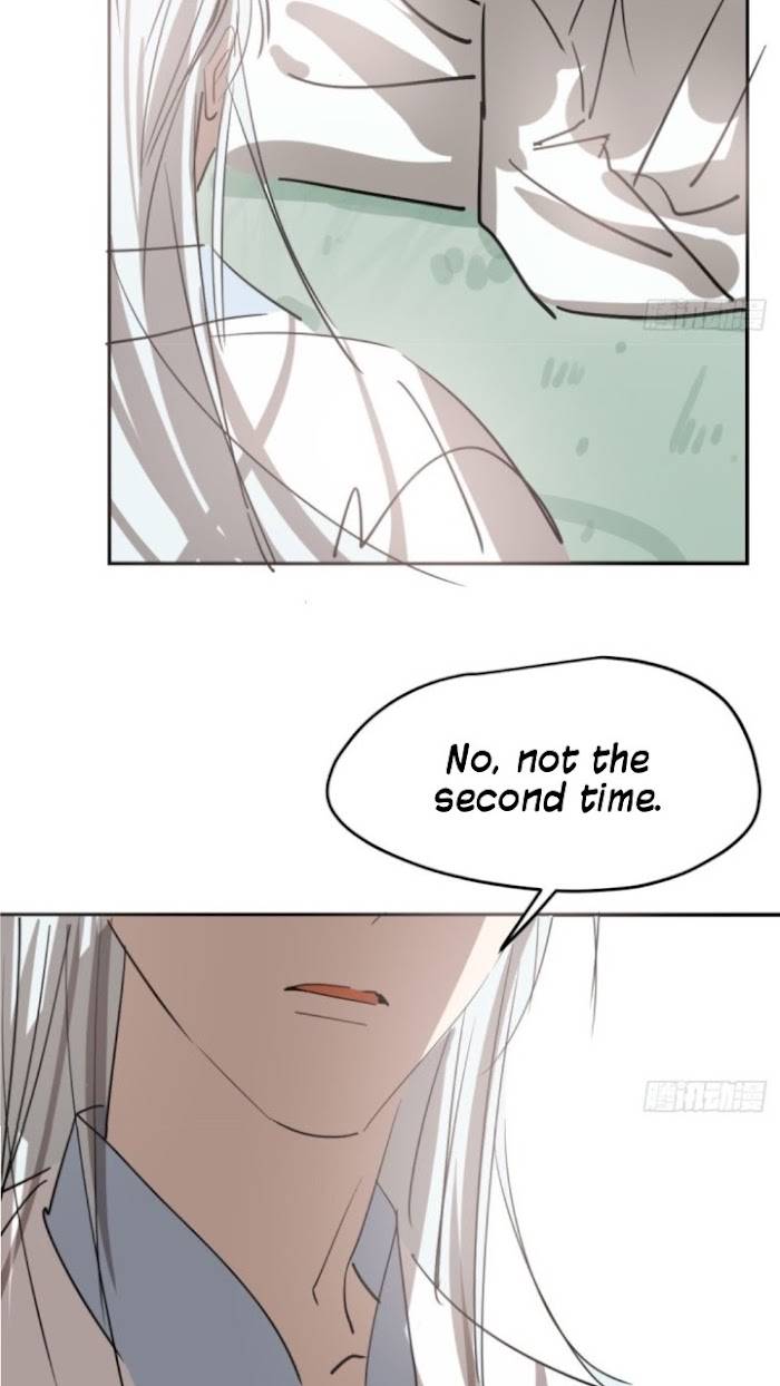 AoAo Waiting to Be Eaten (Caught!!) Chapter 138 - page 6