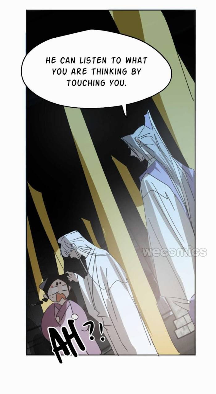 AoAo Waiting to Be Eaten (Caught!!) Chapter 133 - page 12