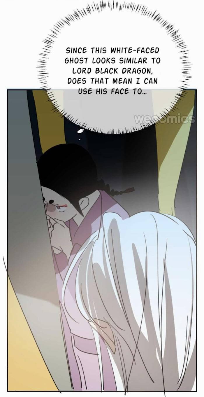 AoAo Waiting to Be Eaten (Caught!!) Chapter 133 - page 7