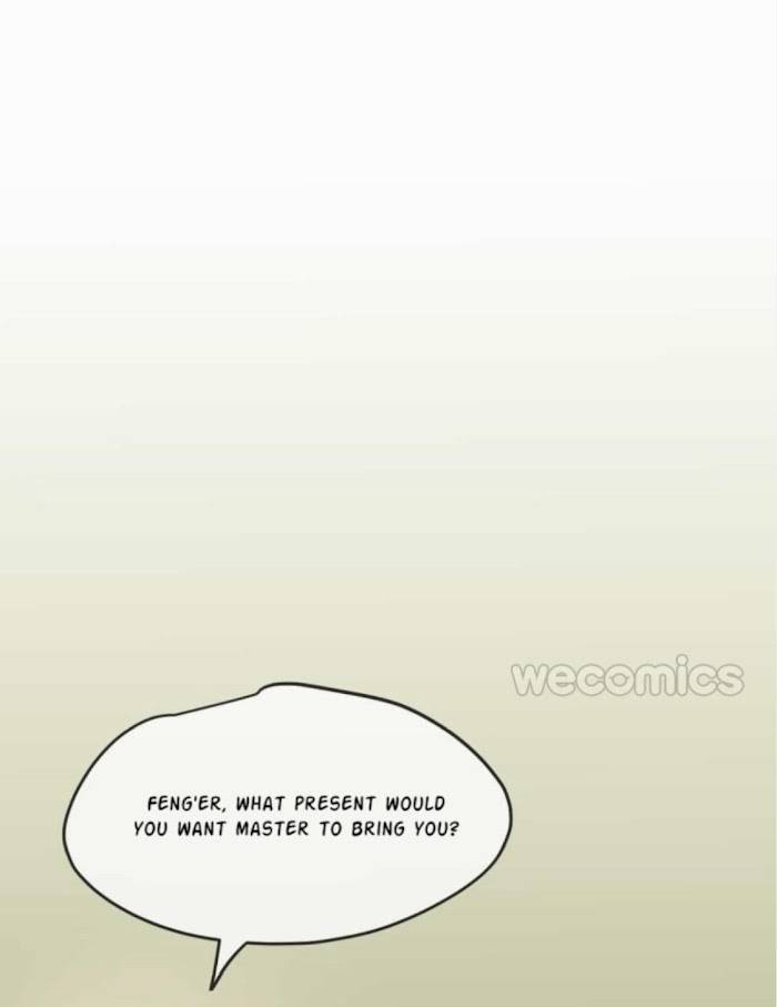 AoAo Waiting to Be Eaten (Caught!!) Chapter 132 - page 27