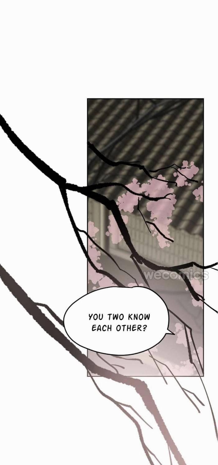 AoAo Waiting to Be Eaten (Caught!!) Chapter 130 - page 3