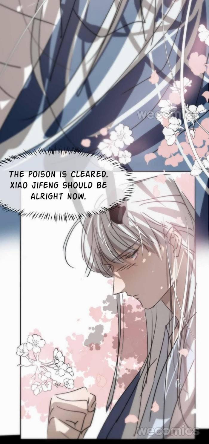AoAo Waiting to Be Eaten (Caught!!) Chapter 128 - page 18